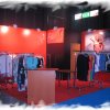 Expozice Favab 2011